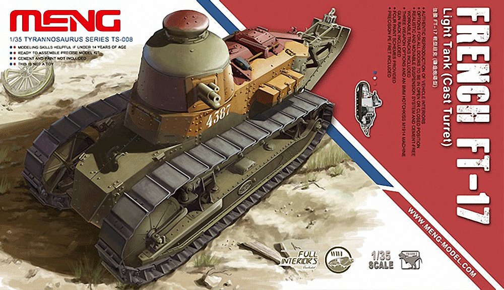 Amazon | モンモデル 1/35 フランス軽戦車ルノーFT-17鋳造砲塔