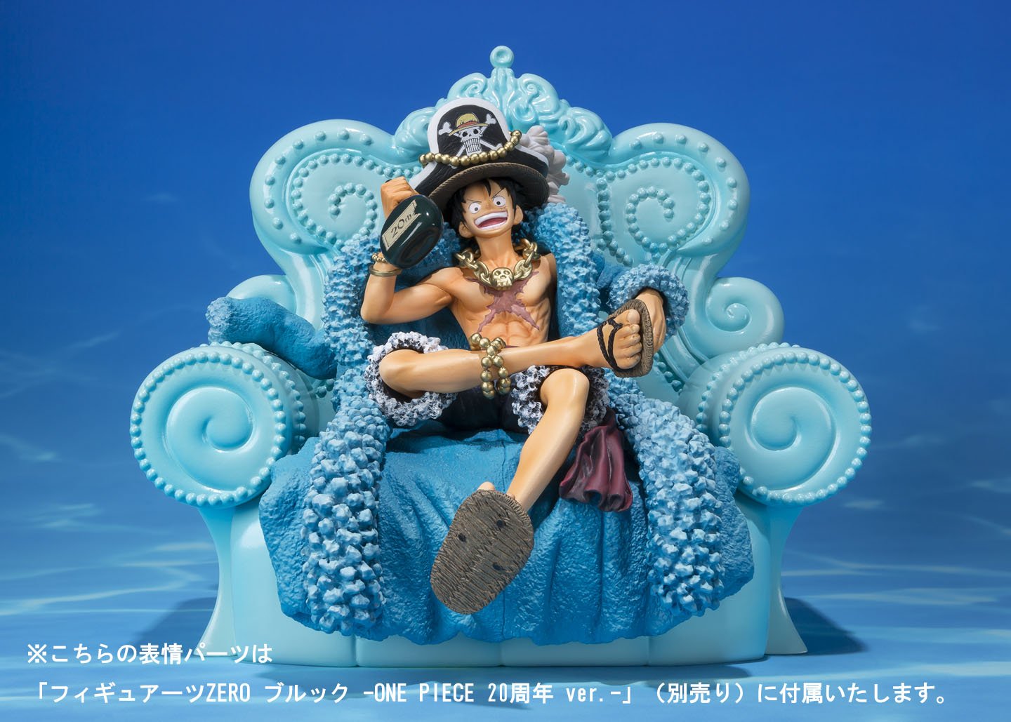 Amazon.co.jp: TAMASHII NATIONS フィギュアーツZERO ONE PIECE