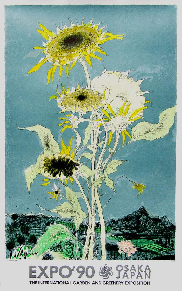 ジャン・ジャンセン【初夜】リトグラフ 1975年