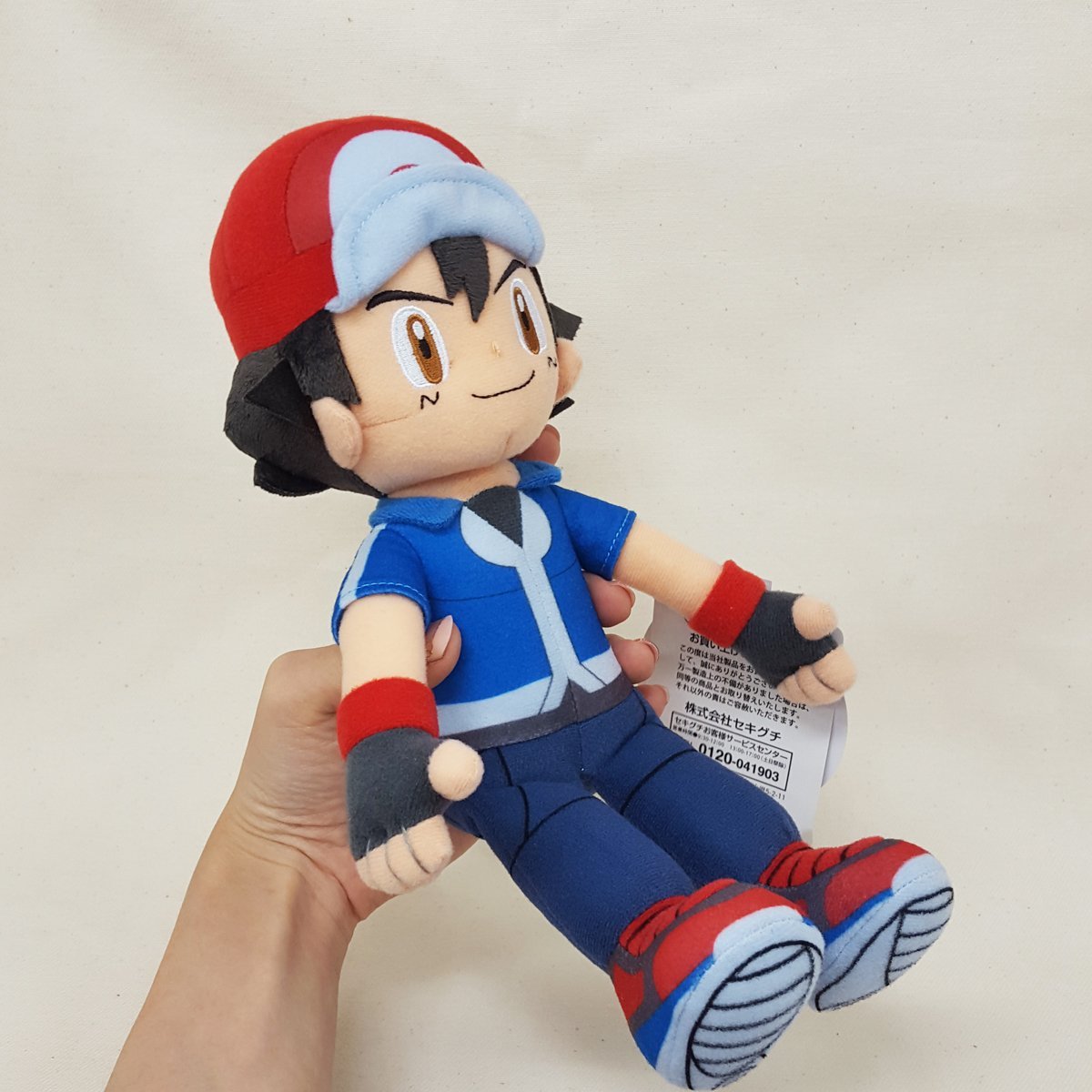 Amazon.co.jp: ポケモン ぬいぐるみ サトシ : おもちゃ