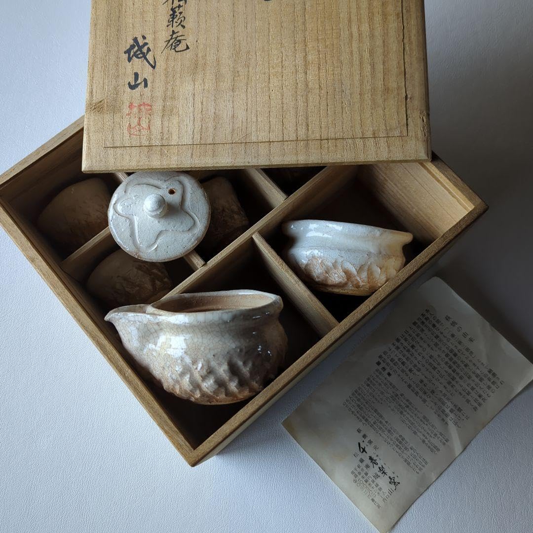 お茶道具 骨董品 工芸品 城山 【公式通販】