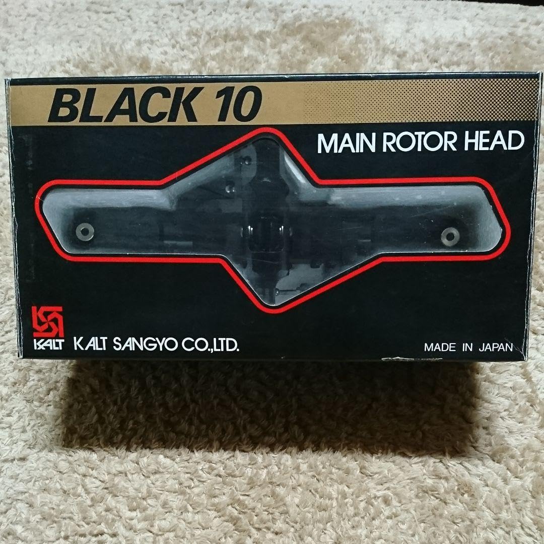 Amazon | RC ヘリコプター用 メインローターヘッド カルト産業