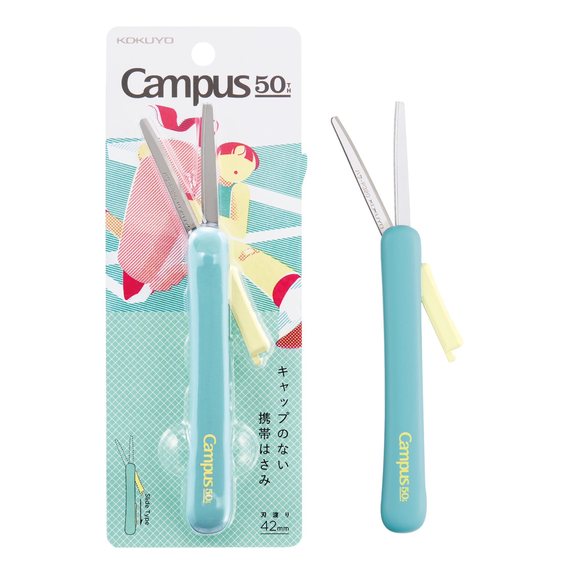 はさみ本体をなくしましたのでキャップを出品します！ 【公式通販】