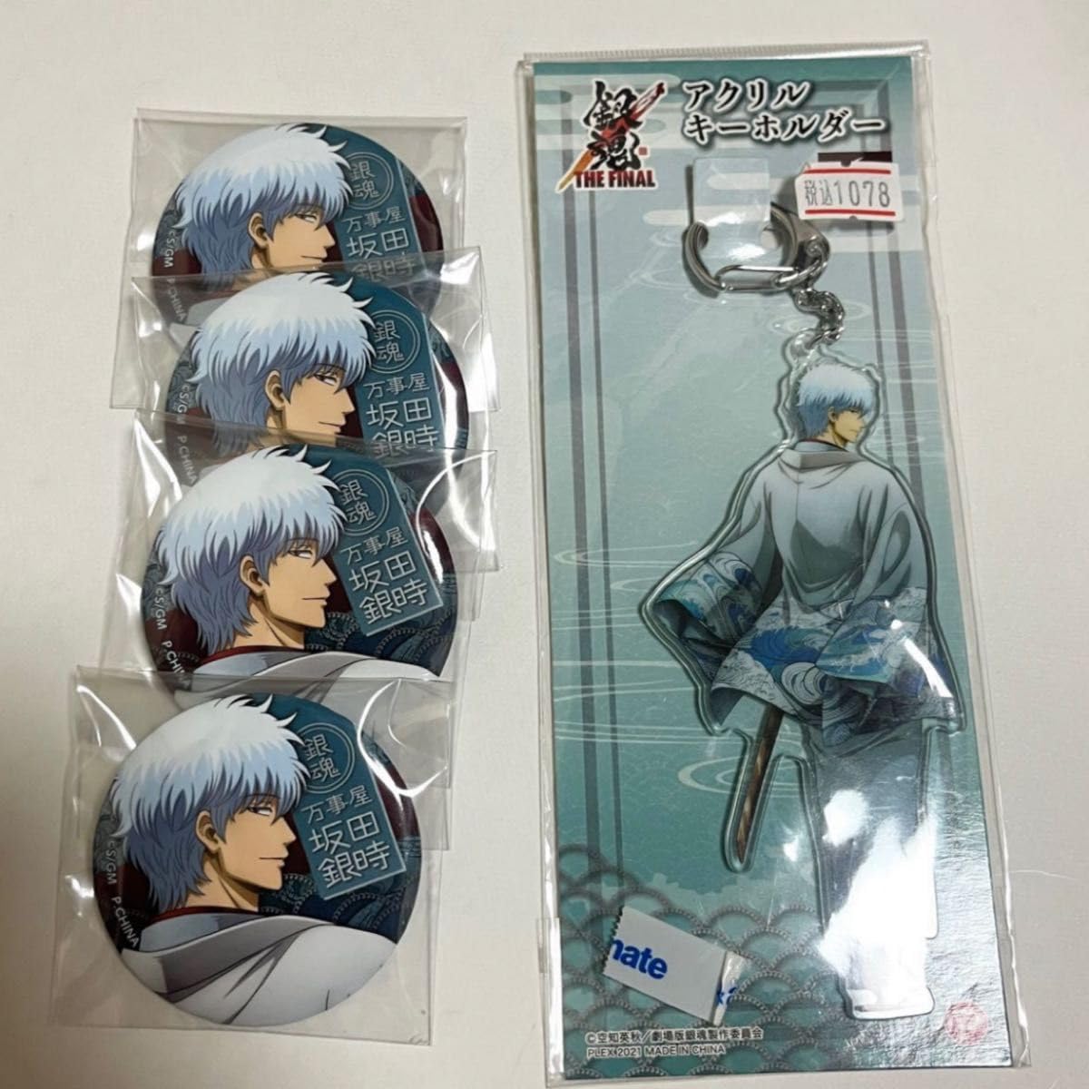 銀魂 銀河侍伝説 坂田銀時 ジャンプフェスタ2018限定 アクリルバッジ