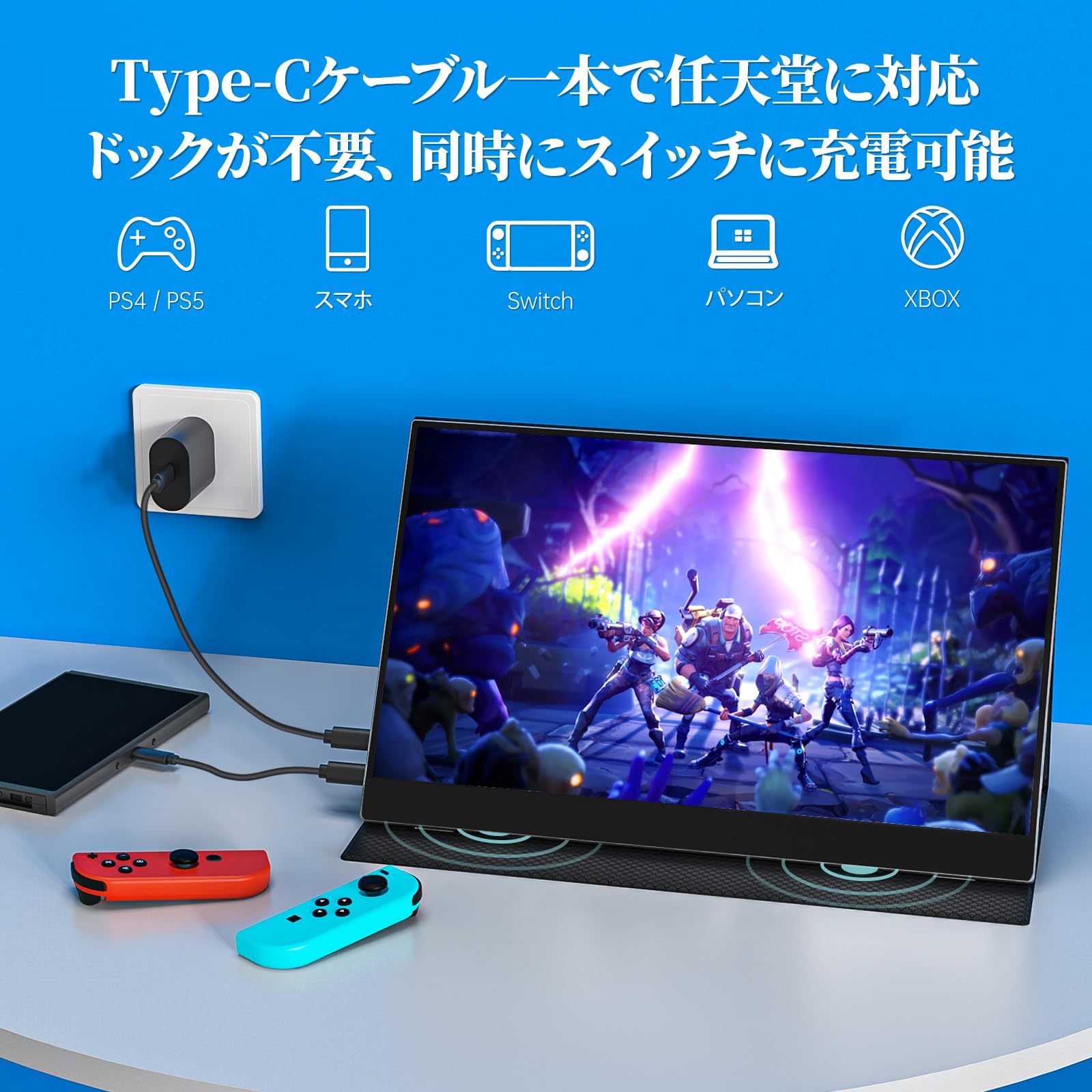 Amazon.co.jp: モバイルモニター モバイルディスプレイcocopar 15.6