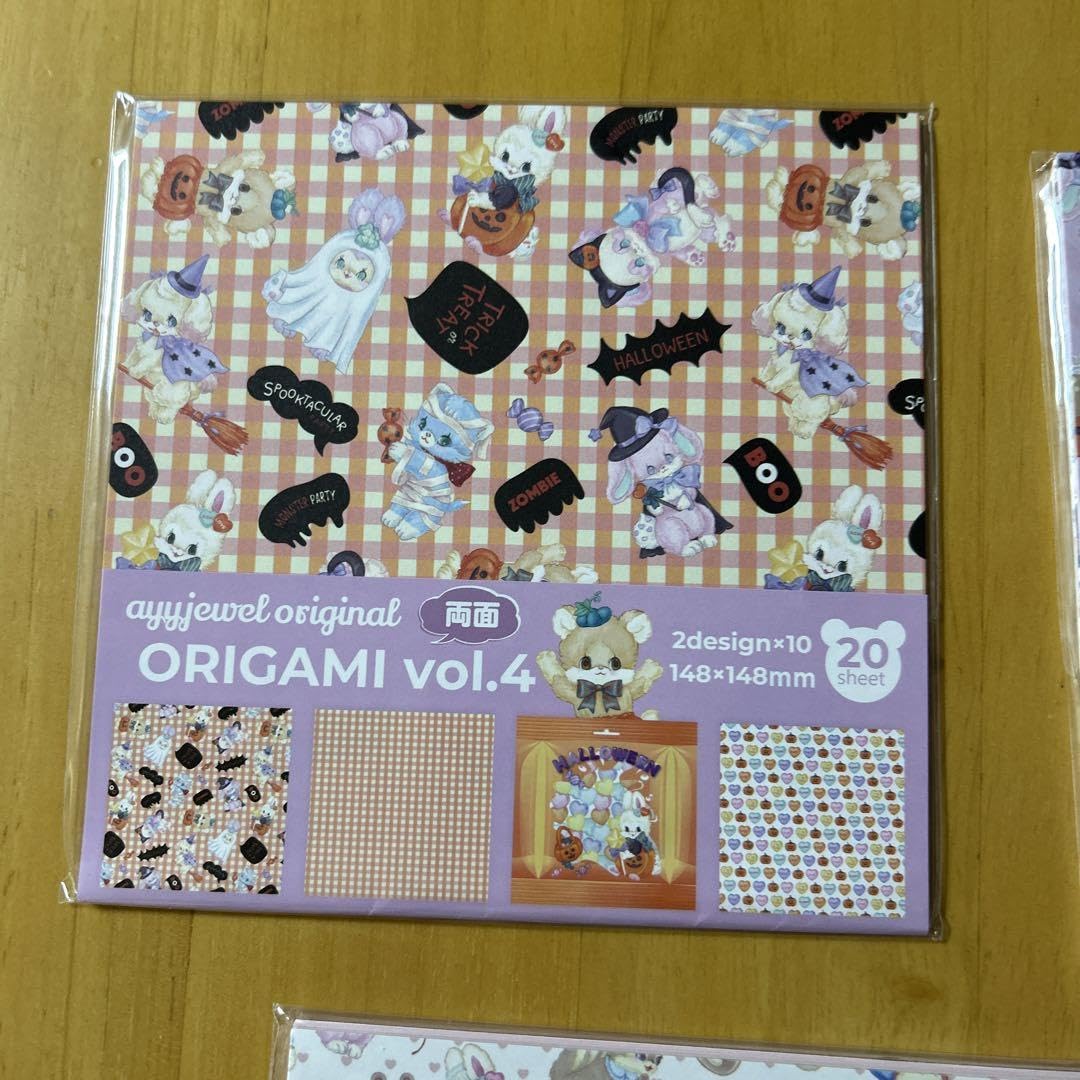 ayyjewelさんなどデザインペーパーまとめ売り