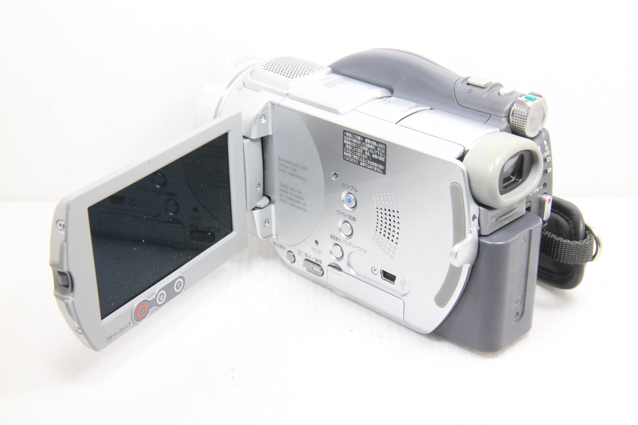 希少 ソニーデジタルビデオカメラ SONY HDR-HC1 動作品 Mini DV ソニー