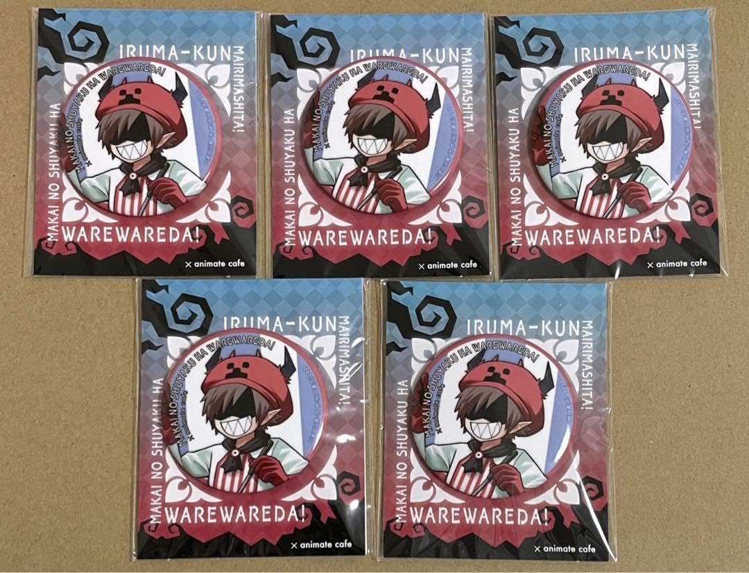 Amazon.co.jp: 魔界の主役は我々だ ゾム 缶バッジ アニメイトカフェ 魔