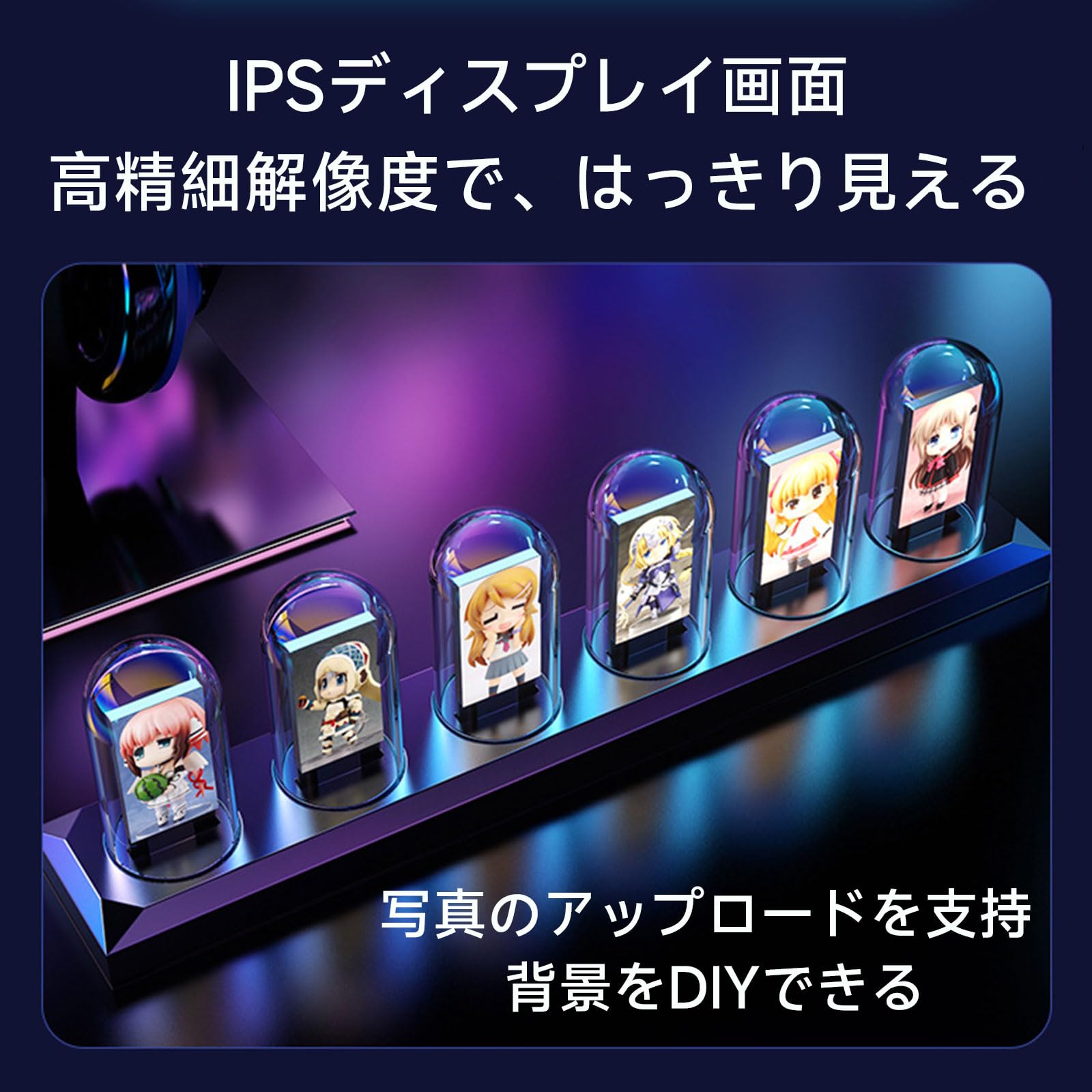 Amazon.co.jp: ニキシー管 時計 IPS デジタル管時計 ニキシー管風