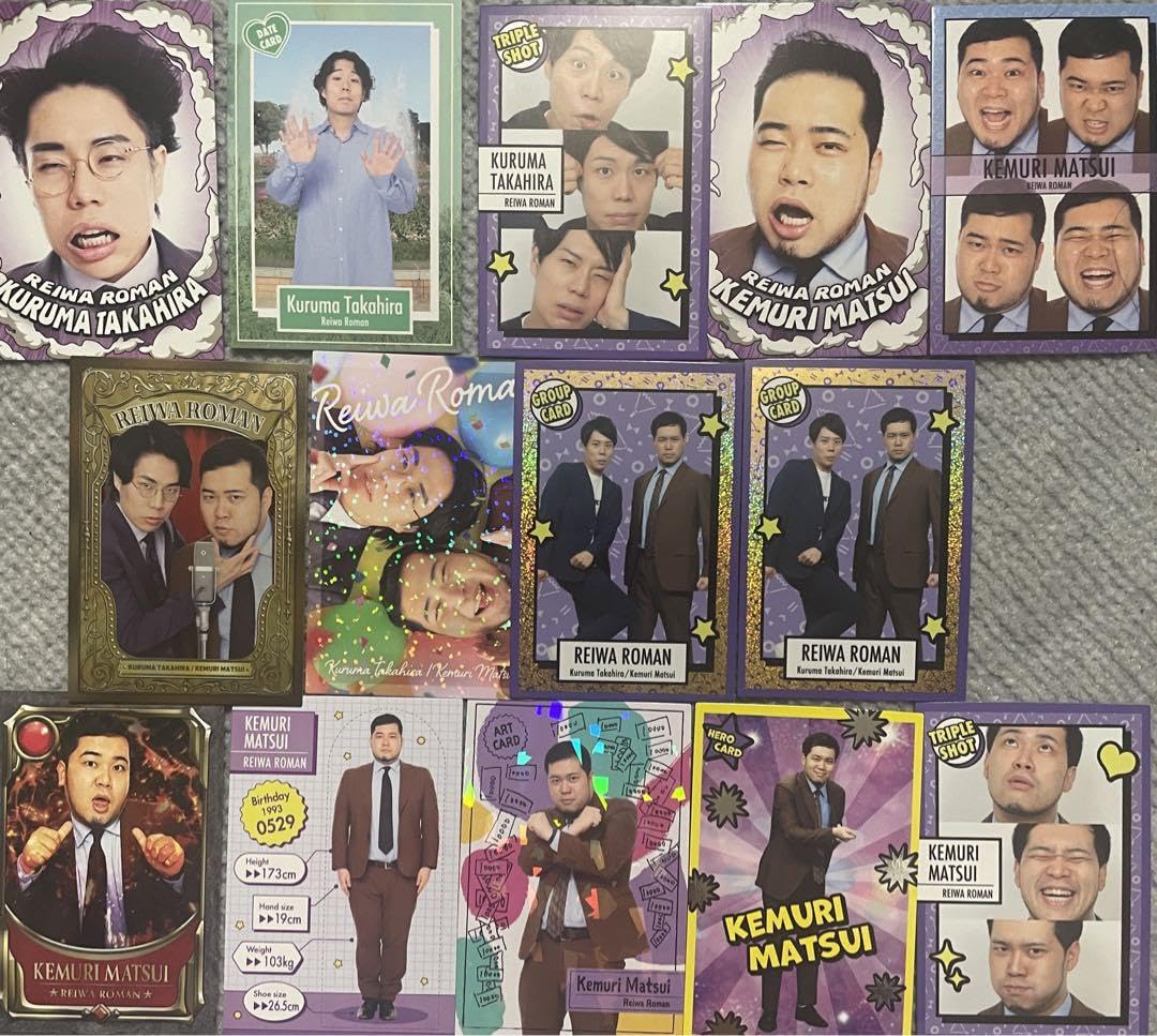 令和ロマン よしもとコレカ 5th Edition 【公式通販】