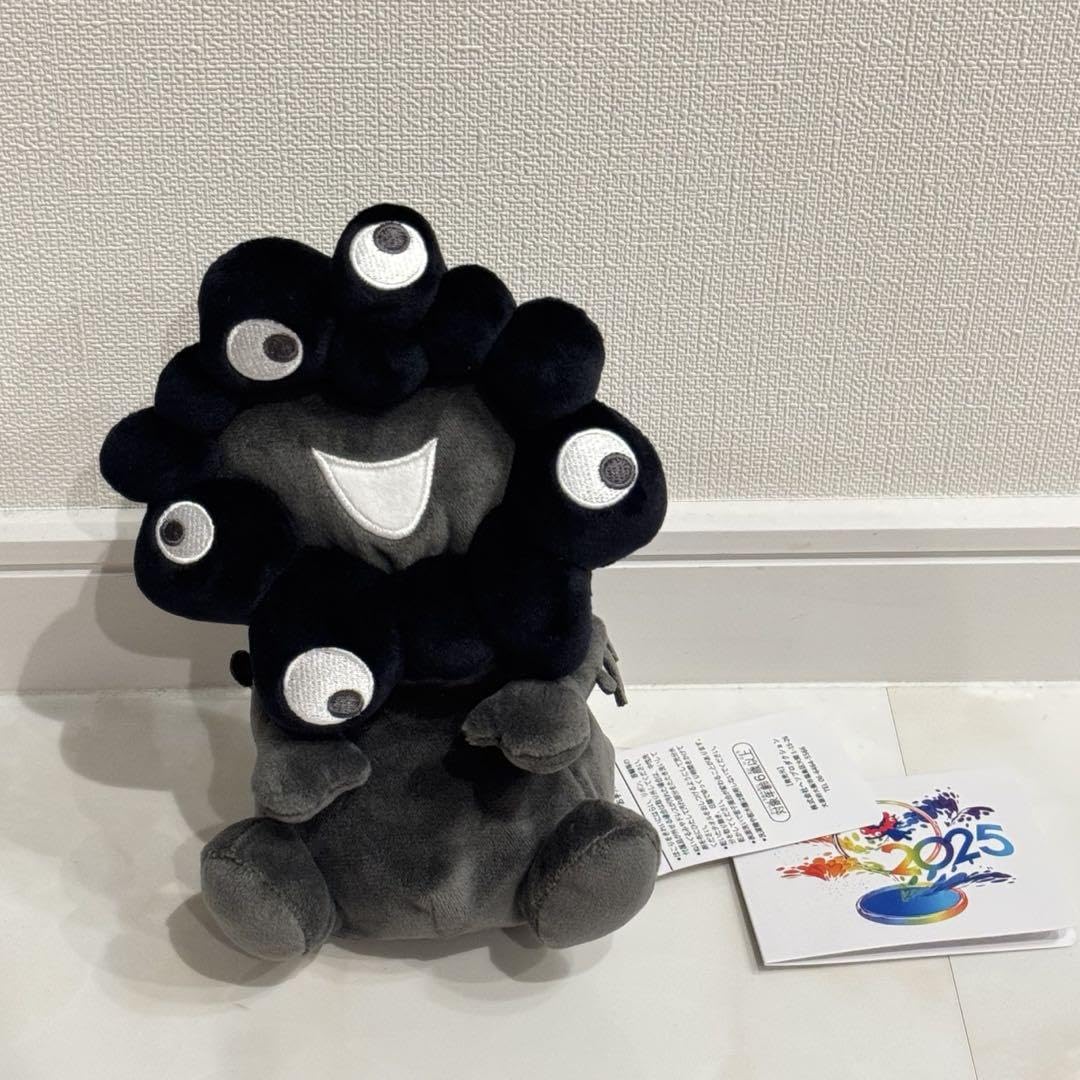黒ミャクミャク お手玉風ぬいぐるみ S M L 3点セット 2025大阪・関西