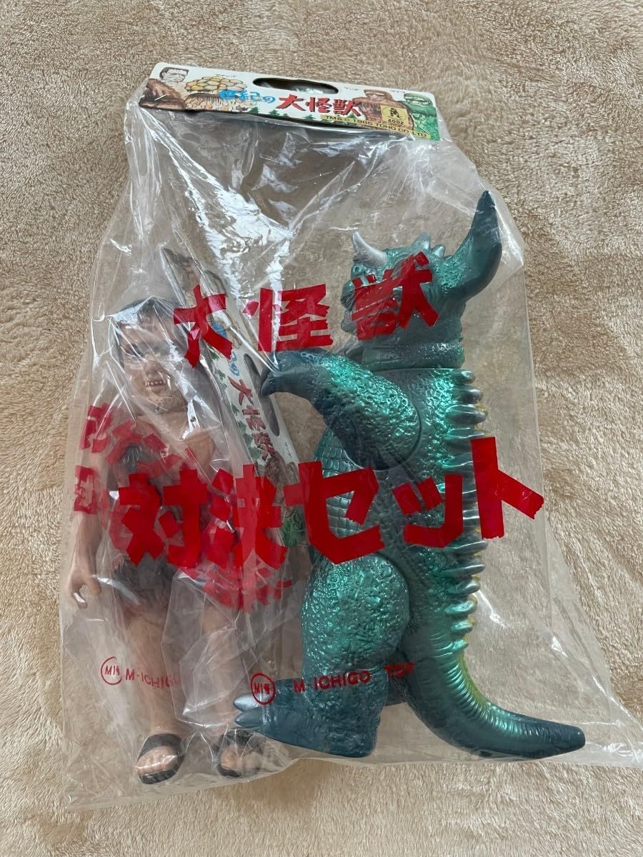 M1号 大怪獣対決セット フランケンシュタインvsバラゴン Yahoo