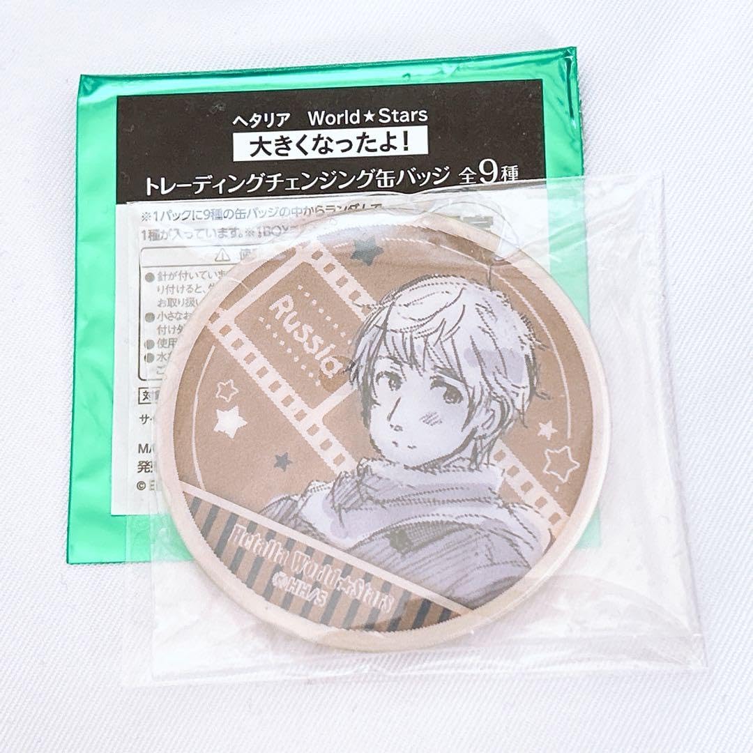 ヘタリア チェンジング缶バッジ ミュージアム 全種コンプリート