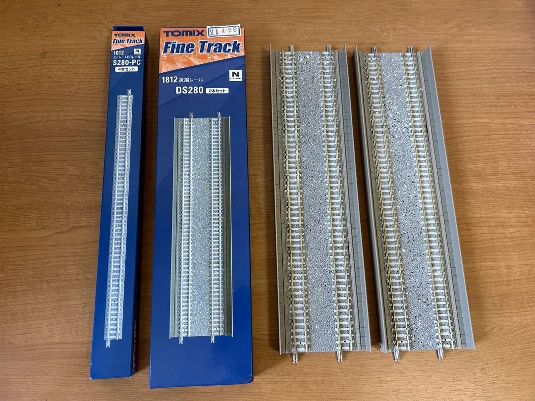 Amazon | TOMIX レールセット 直線レール 複線レール ワイドPCレール