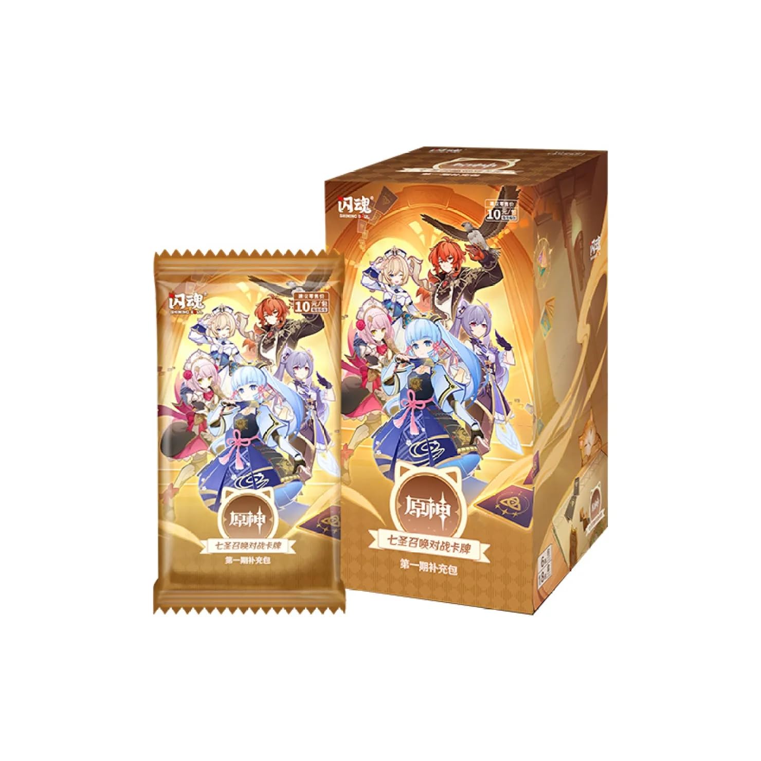 新品未開封】原神 七星召喚 8boxセット カード Amazon.co.jp: 原神（げん