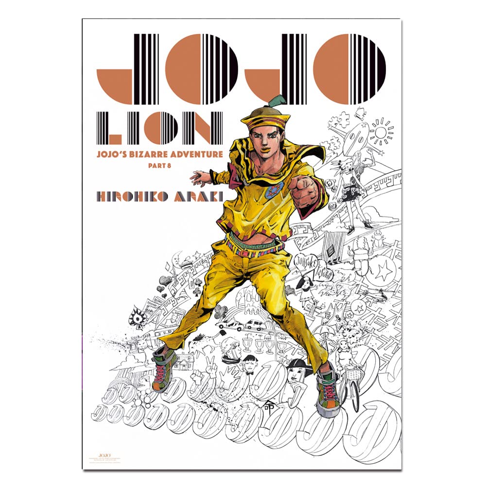 ジョジョ展 in S市杜王町 2017 B2 ポスター ジョジョリオン E ジョジョ