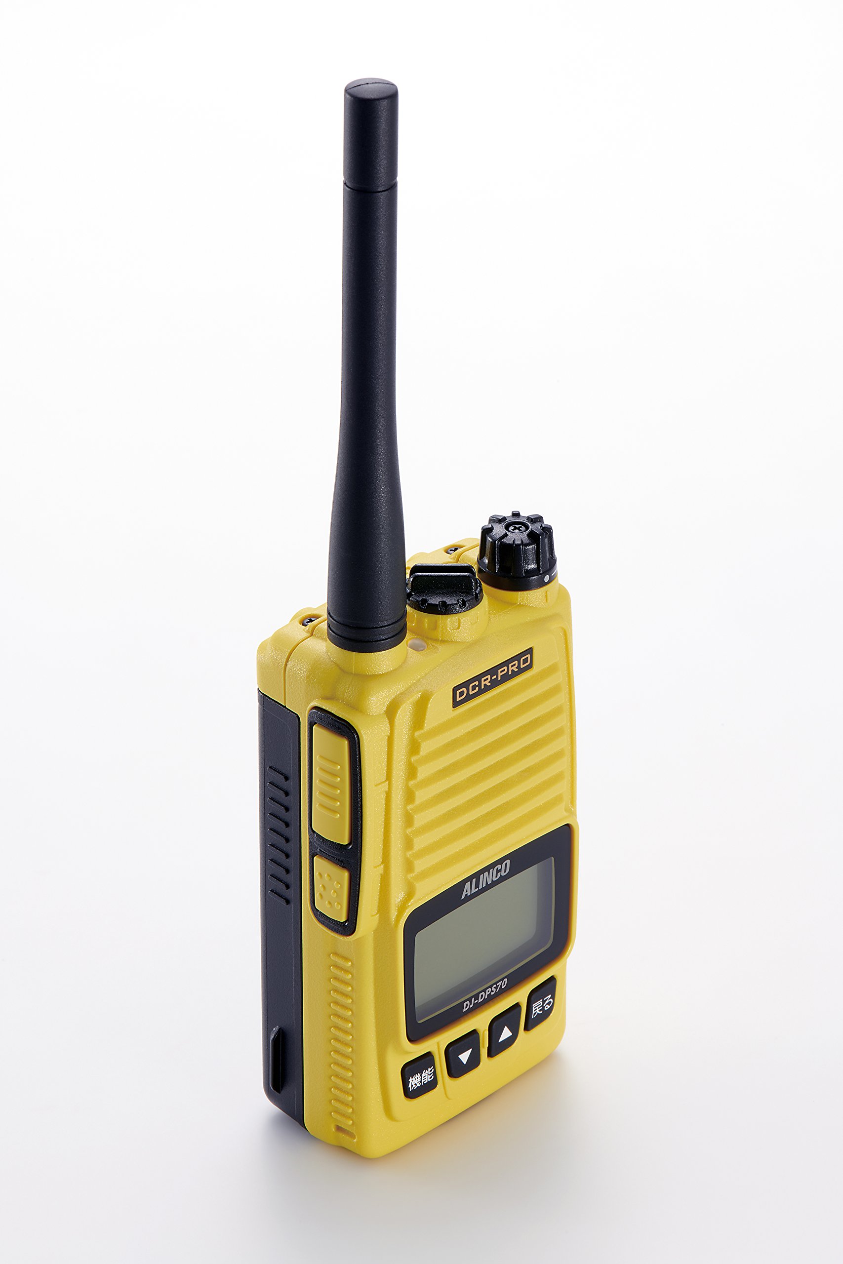 Amazon | アルインコ 351MHzデジタル簡易無線トランシーバー イエロー