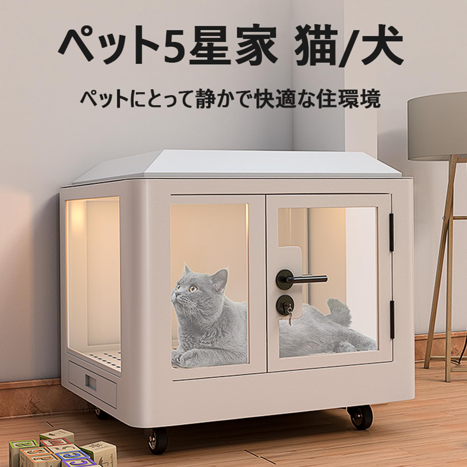 防音犬小屋 防音犬ケージ 犬防音室 猫防音室