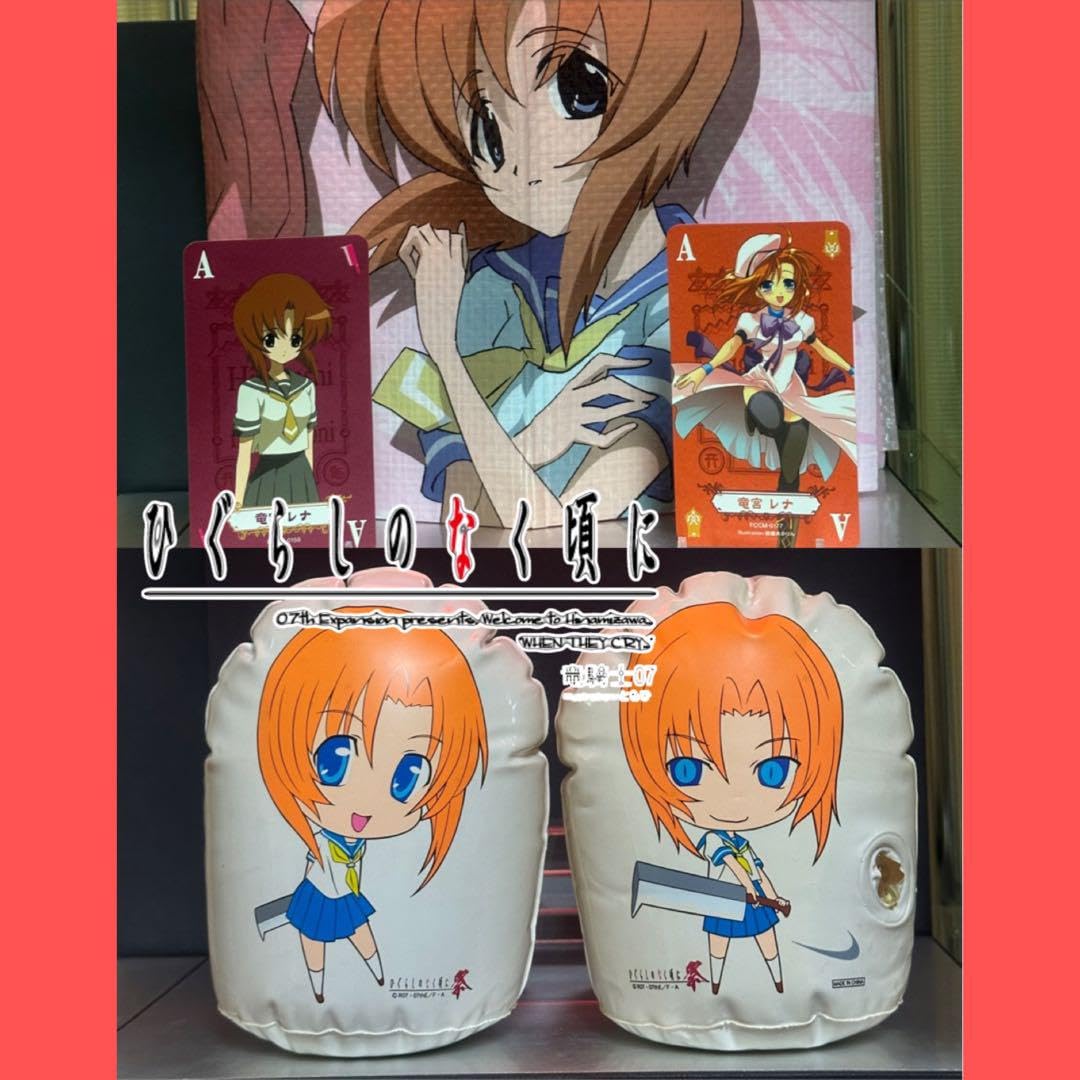 ひぐらしのなく頃に 竜宮レナ グッズまとめ売り ひぐらしのなく頃に 竜宮