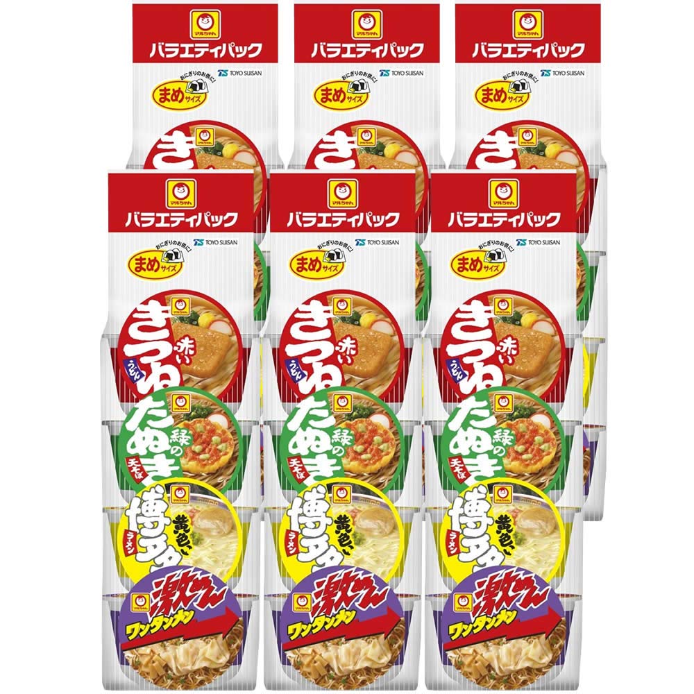 まめちゃん。 サマ専用】3点おまとめ まめちゃん。 サマ専用】3点お