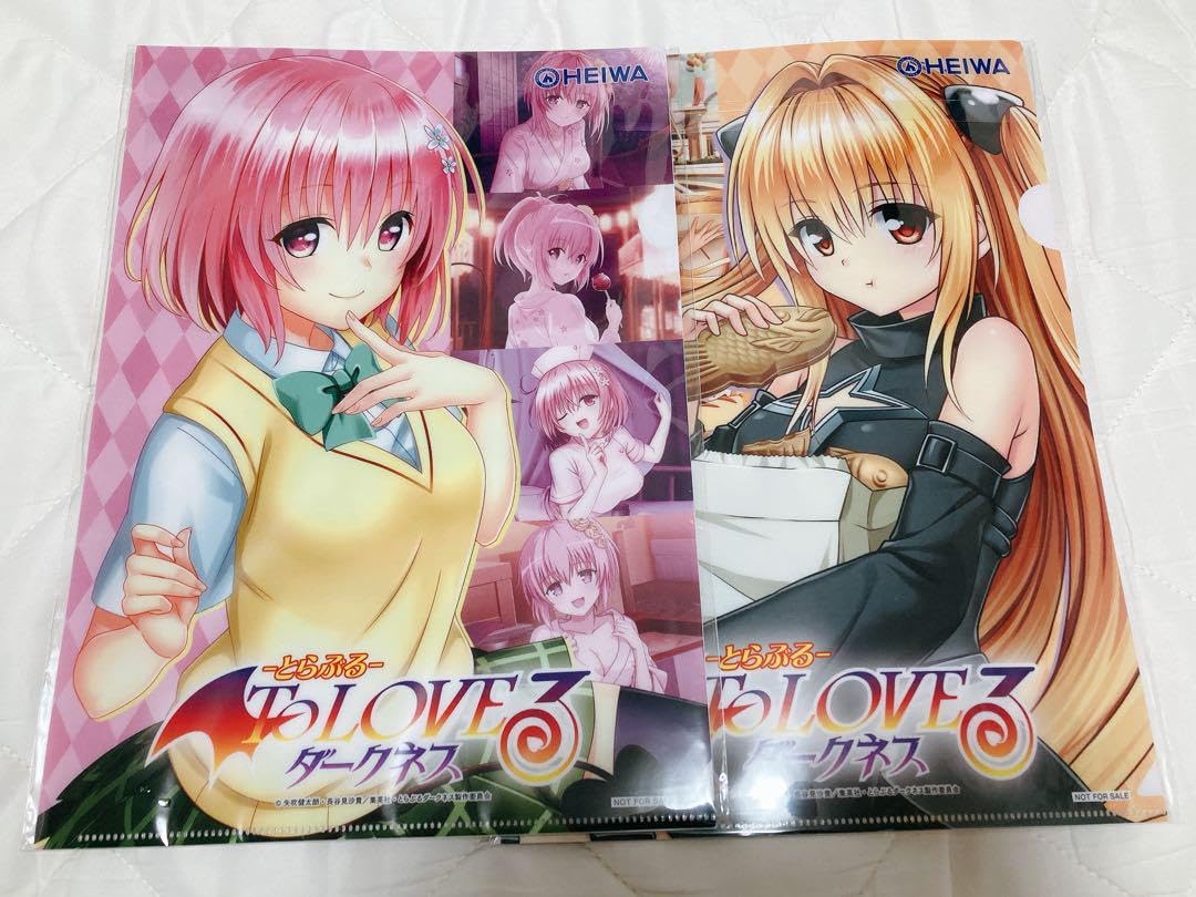 4枚セットToLoveる ダークネス とらぶる クリアファイル アニメ キャラ