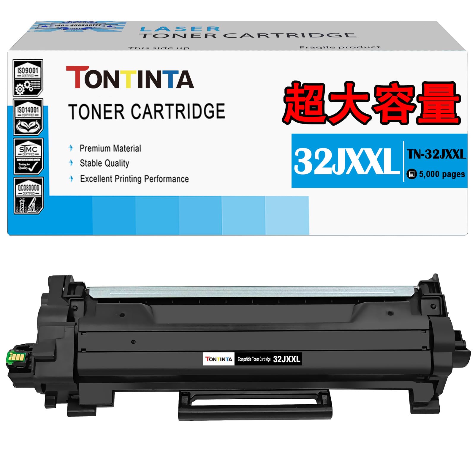 Amazon.co.jp: 32JXXL TN32JXXL TN-32JXXL 互換トナーカートリッジ