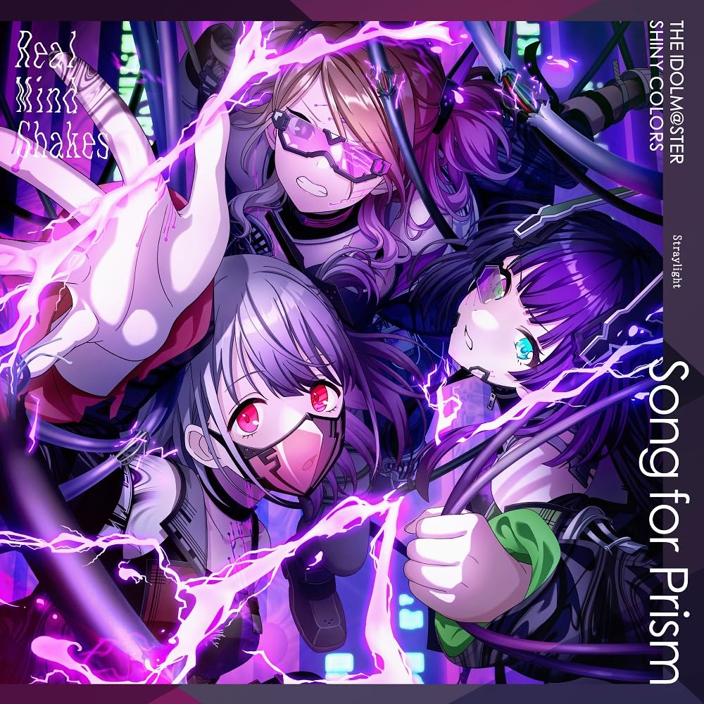 Amazon | THE IDOLM@STER SHINY COLORS Song for Prism Real Mind