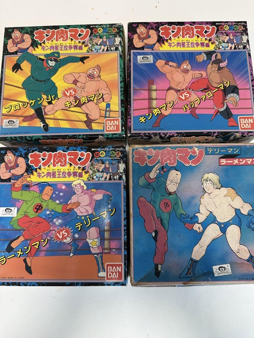 キン肉マン カード 森永 王位争奪戦マップ 29枚セット キン肉マン