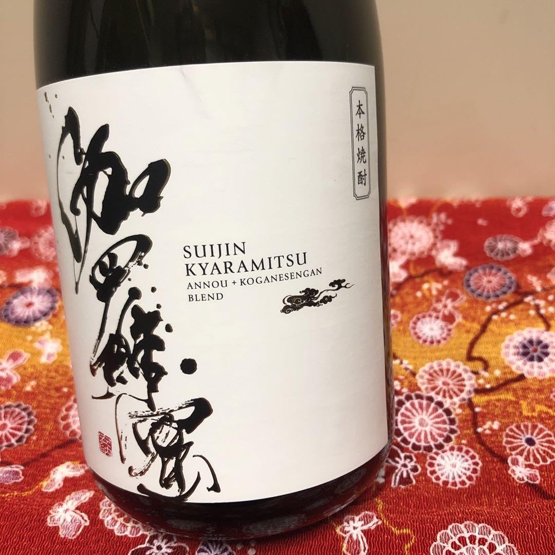 酔神 伽羅蜜 幻の芋焼酎 6本セット 飲食店専売・地域限定販売の本格芋