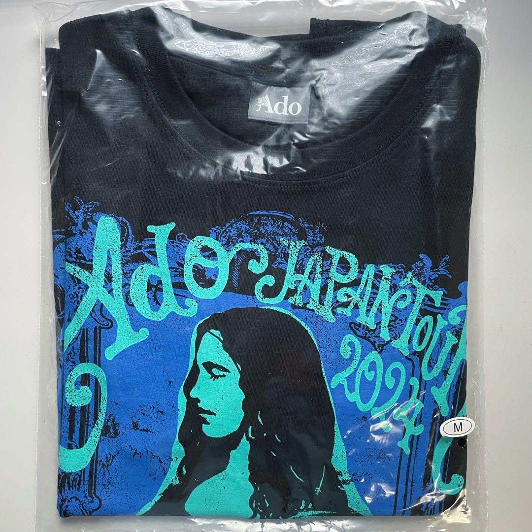 Ado モナ・リザの横顔 Tシャツ 3点セット バッグ タオル 銀テ Ado モナリザ