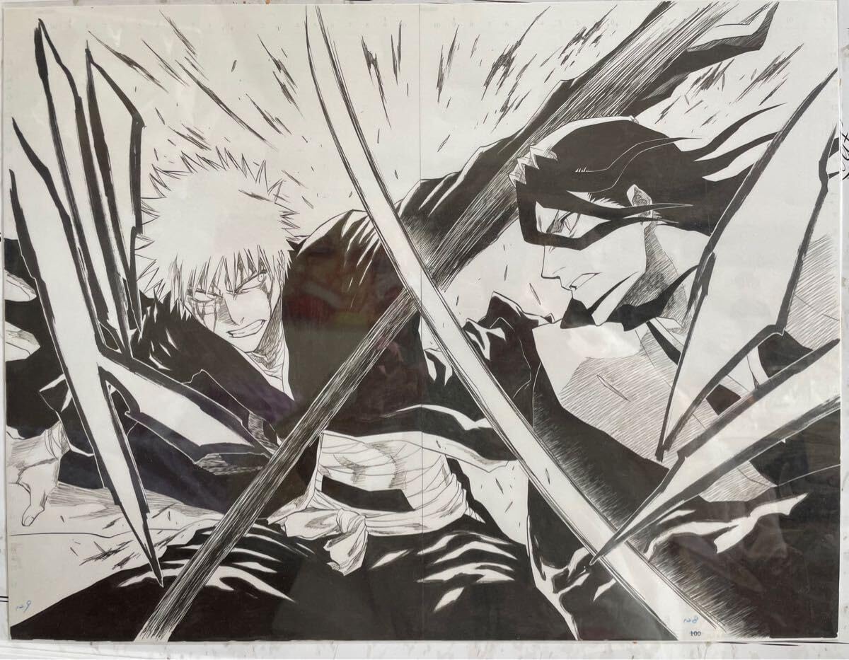 『BLEACH』額装高精細 複製原画 No.1 BLEACH EX. 黒崎一護 BLEACH 額装高精細複製原画 No.1 <BLEACH EX.> 黒崎一護 BLEACH 額装高
