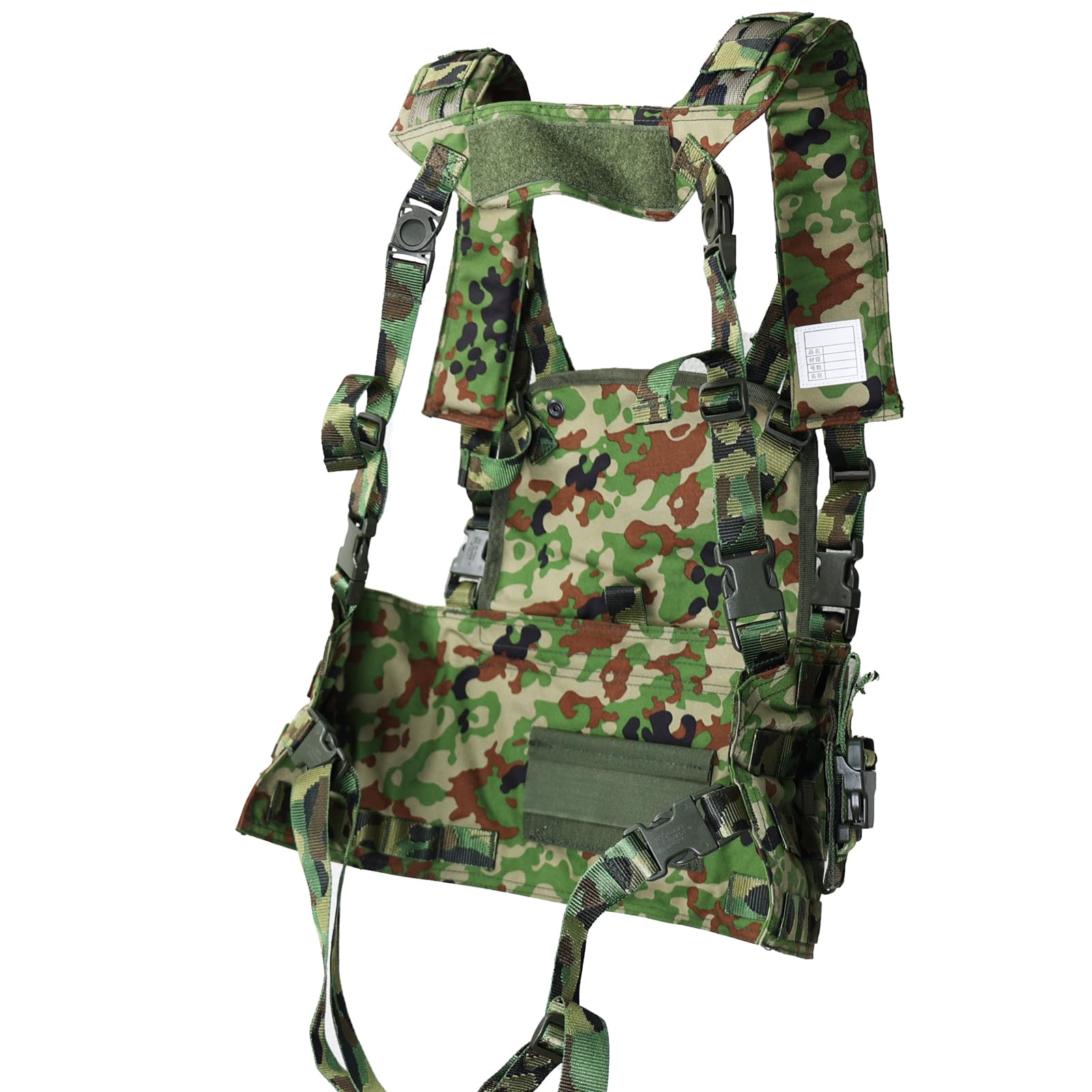 ファッション J-TECH チェストリグ 陸上自衛隊迷彩