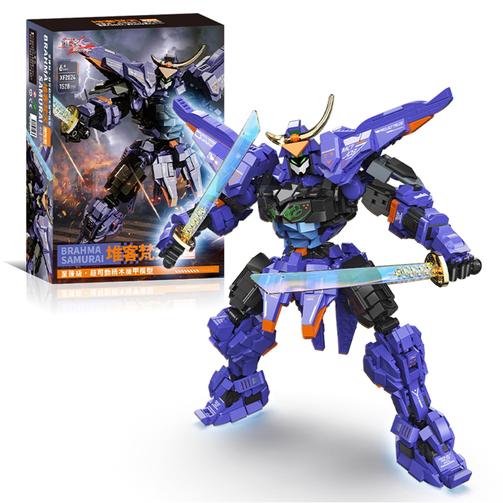 オク出品 フルメカニクス グリーンロボットモデル アジャスターフット