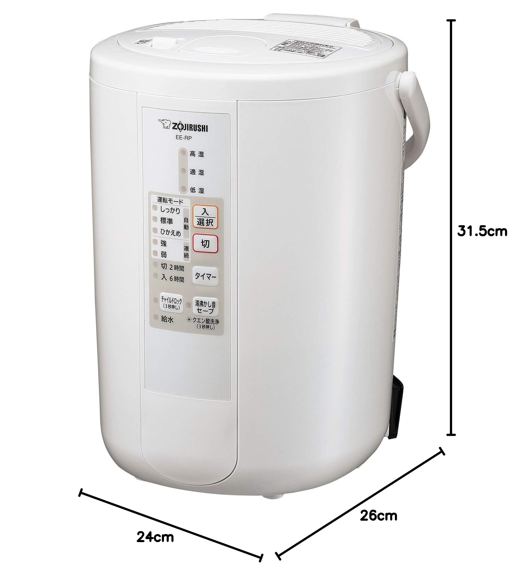 Amazon.co.jp: 象印 加湿器 3.0L 木造8畳/プレハブ洋室13畳対応