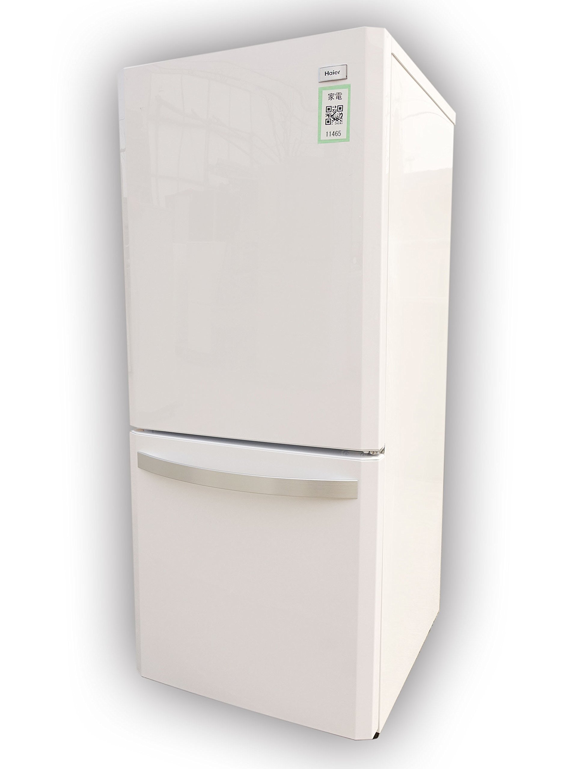 JR-NF140E ハイアール 冷蔵庫 自動霜取り 138L 2013年式 Amazon.co.jp