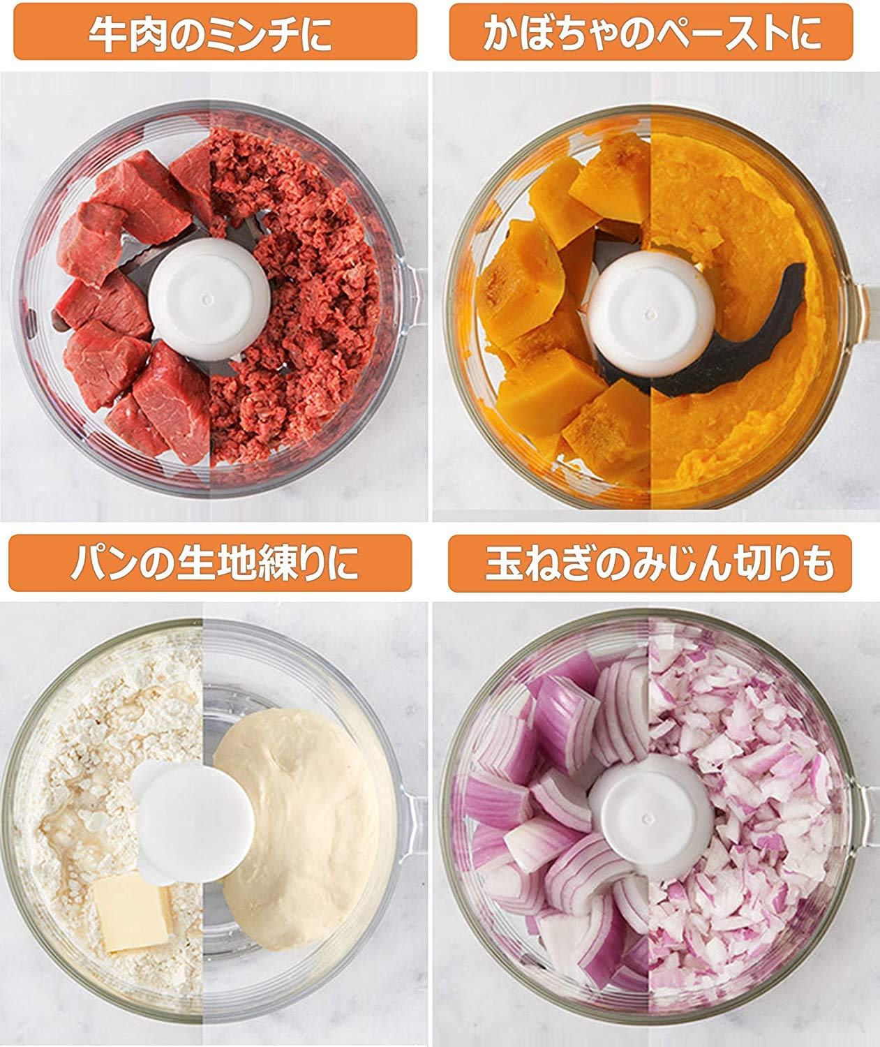 Amazon.com: Food Mixer White Mk-k81-w (Japan Import): Cookware
