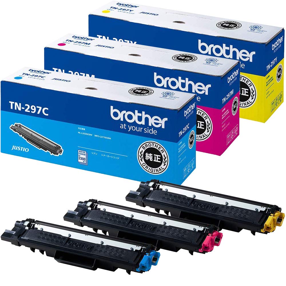 MC780dnf/MCMC780dn 純正トナーカートリッジ大 3本セット MC780dnf