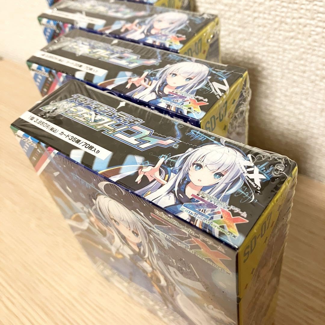 パーフェクトアルカディア4枚 パーフェクトアルカディア 4枚