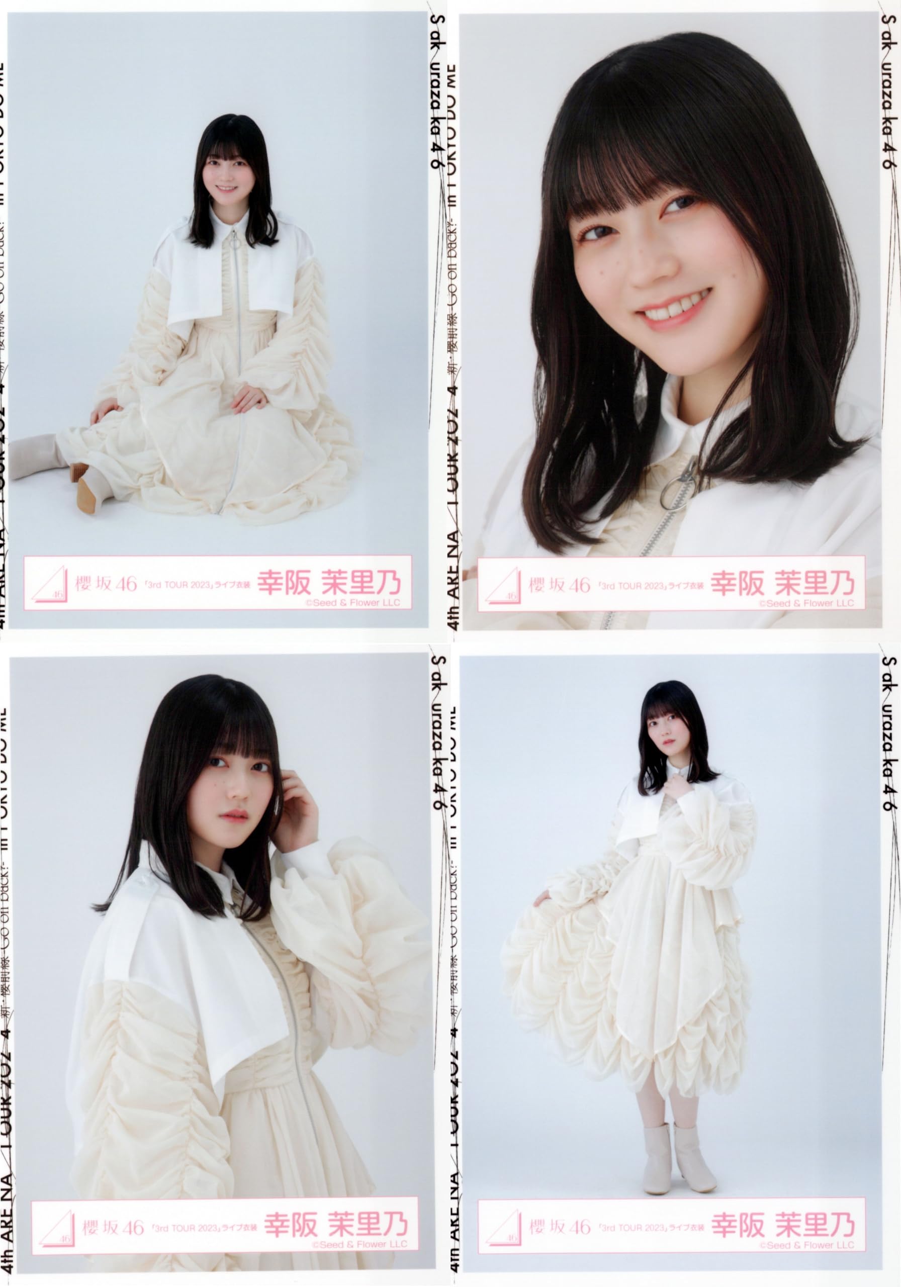 櫻坂46 幸阪茉莉乃 4thアニラ衣装 サイン直筆入り 生写真 櫻坂46 幸坂