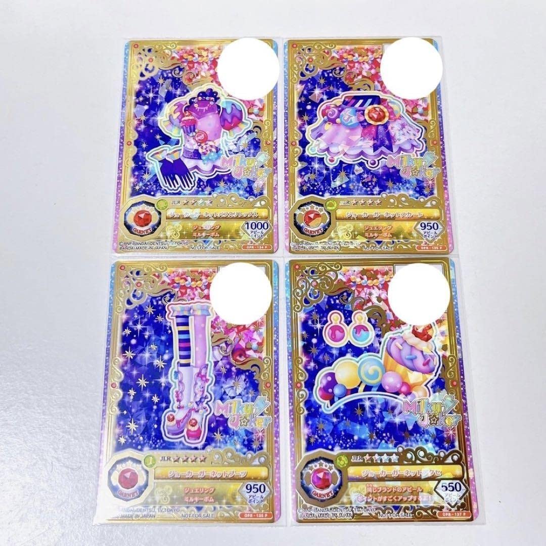 アイカツフレンズ ルーレット ジュエリングドレス かがやきのジュエル2