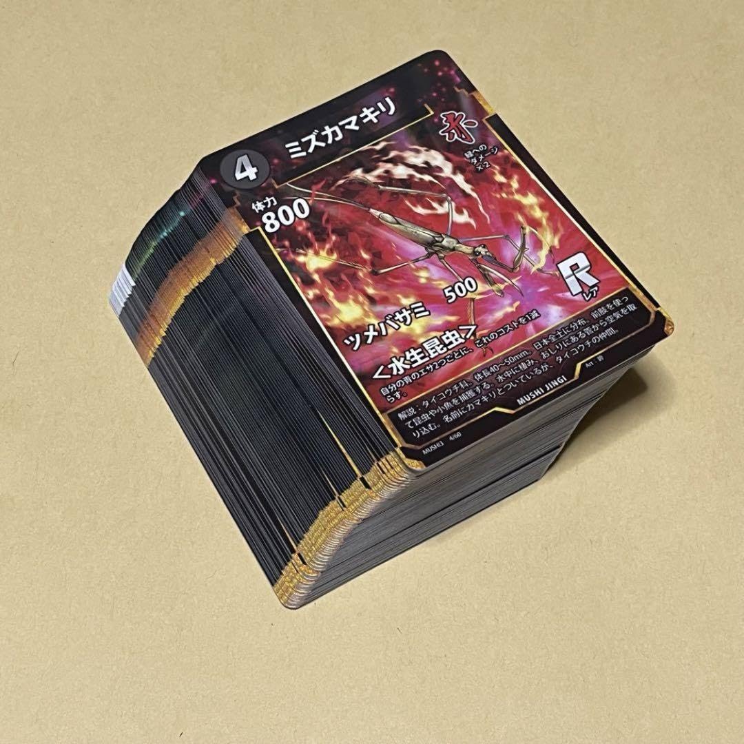 フルコンプ LRも含む第一弾～第五弾の2枚づつコンプリート 蟲神器 虫