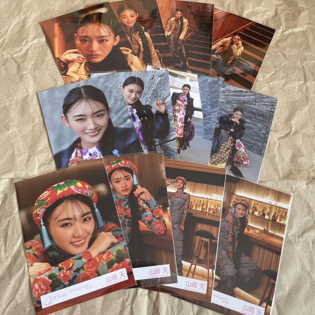 櫻坂46 山﨑天コンプ12枚お値下げ