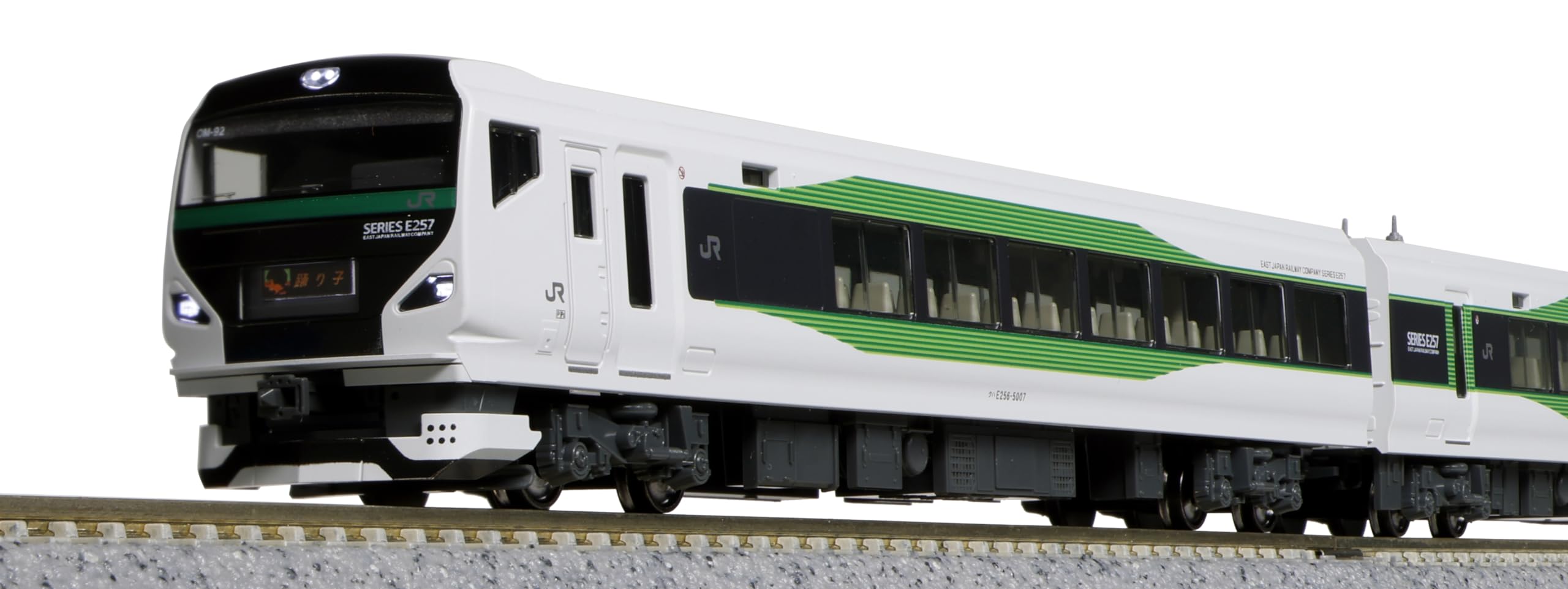 ゆーま KATO E257系「踊り子」9両セット Nゲージ KATO Nゲージ E257系