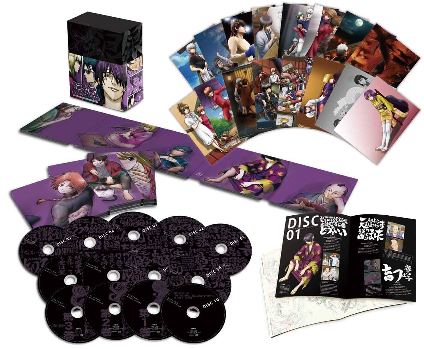 新品未開封 銀魂 Blu-ray BOX 弐 特典 ホログラム 缶 バッジ