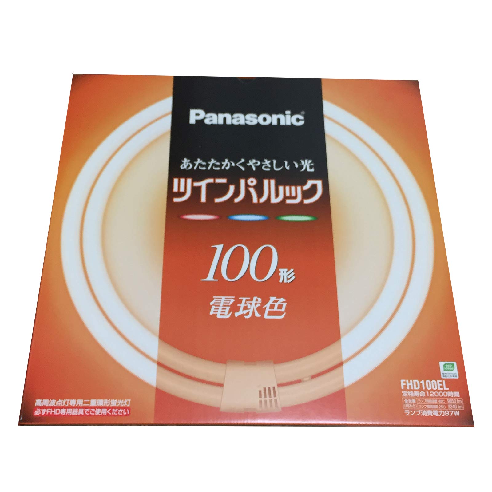 新品未使用】ツインパルック 100形 電球色 5個セット Amazon