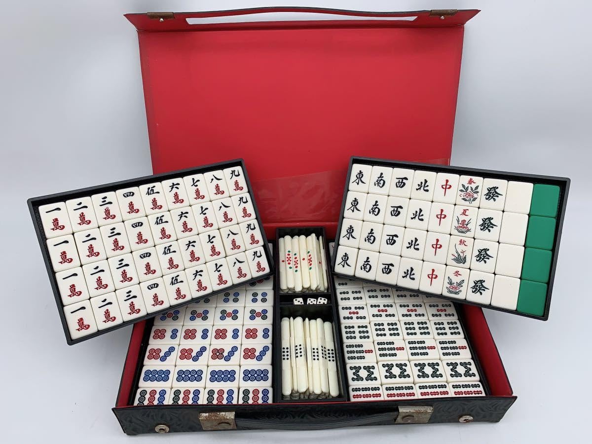 雅趣 麻雀牌 マージャン 木箱 中国 レトロ アンティーク ビンテージ