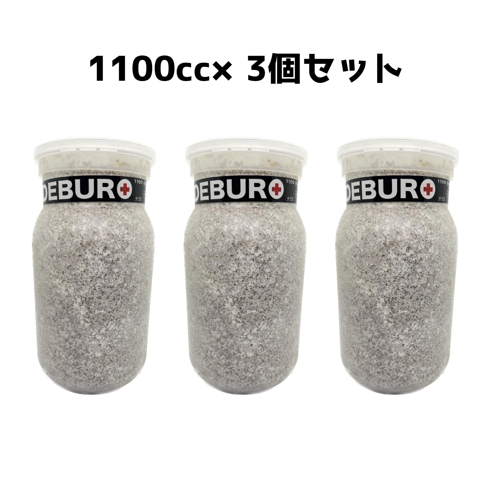 極上！黒アワビタケ菌糸瓶【8本】初令、2令に最適なサイズ！ニジイロ