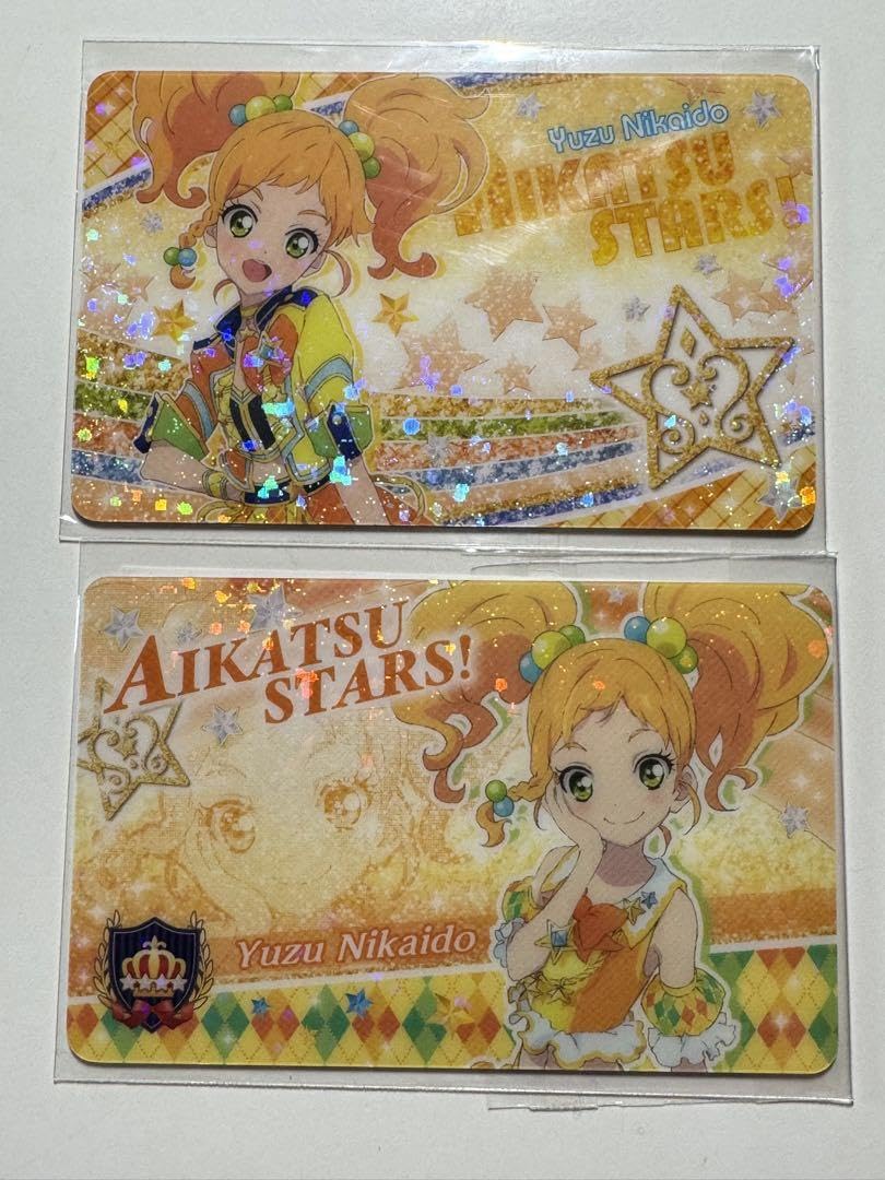 アイカツスターズ ゆず 認定証 カードセット×8 アイカツスターズ ゆず