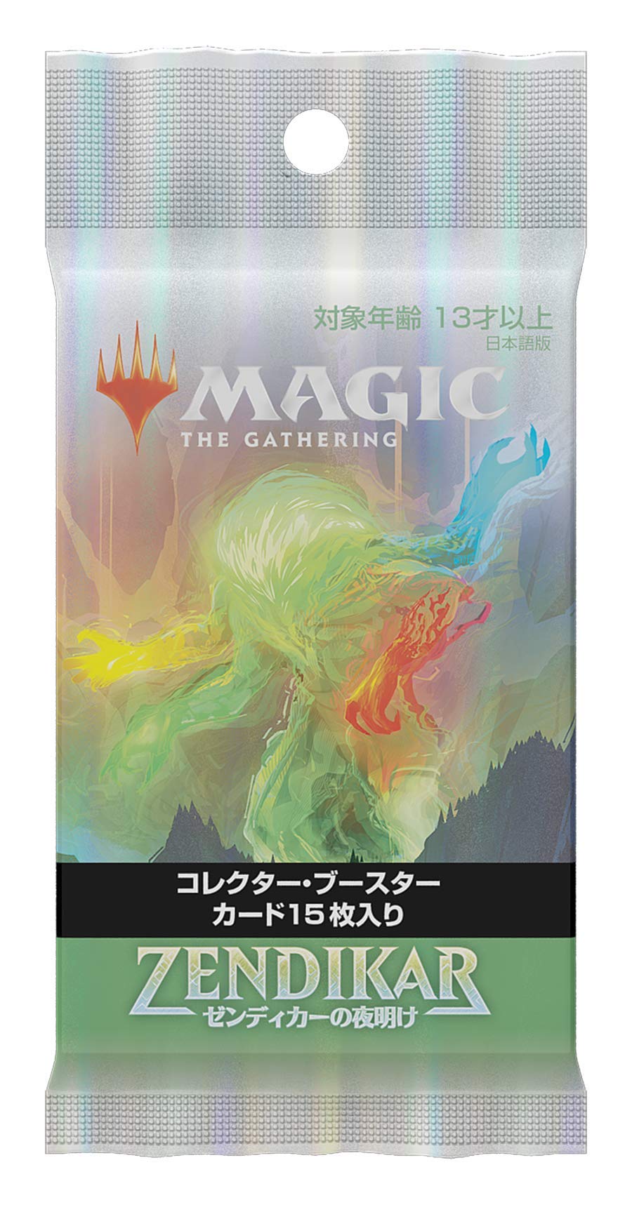 MTG ゼンディカーの夜明け コレクターブースター未開封BOX 日本語版 未