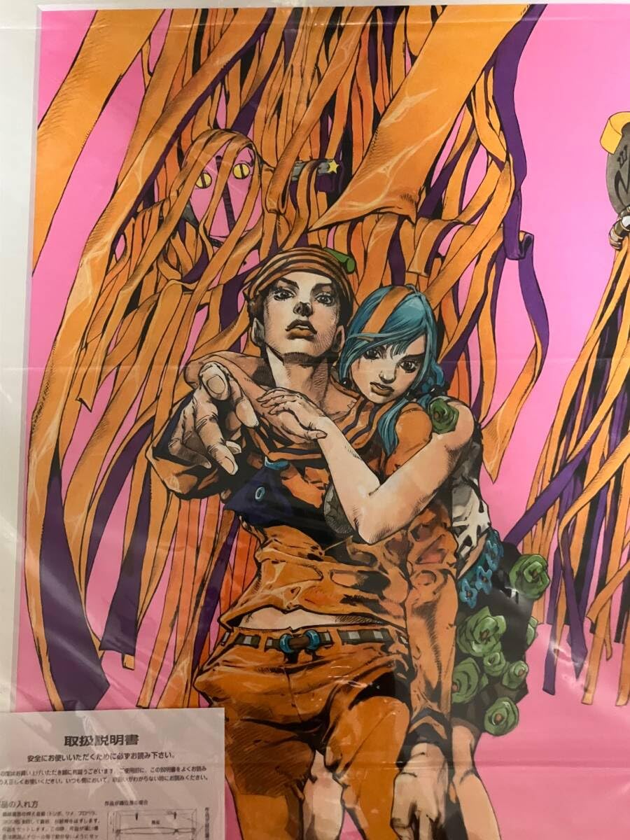 ジョジョ 第八部 ジョジョリオン 複製原画 ジョジョ展 in S市杜王町2017